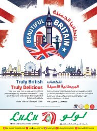 British_Fest_2018