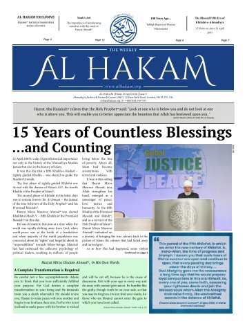 Al Hakam Friday, April 20, 2018_0