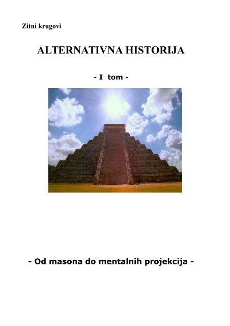 Izlazi s visoko inteligentnim čovjekom