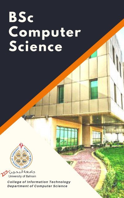 CS Programs Brochures 22_4_2018