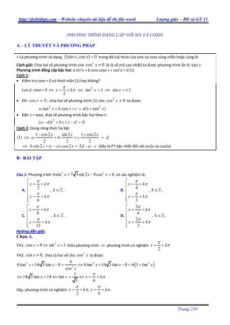 Chuyên đề Lượng giác (Lý thuyết + Bài tập vận dụng có giải) - Đặng Việt Đông (232 trang)