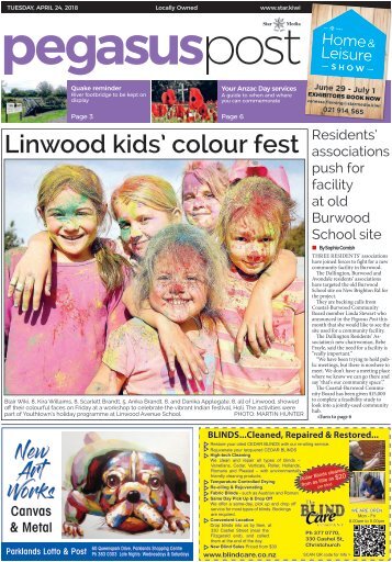 Pegasus Post: April 24, 2018