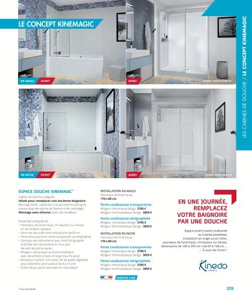 Gedimat catalogue interieur 2018