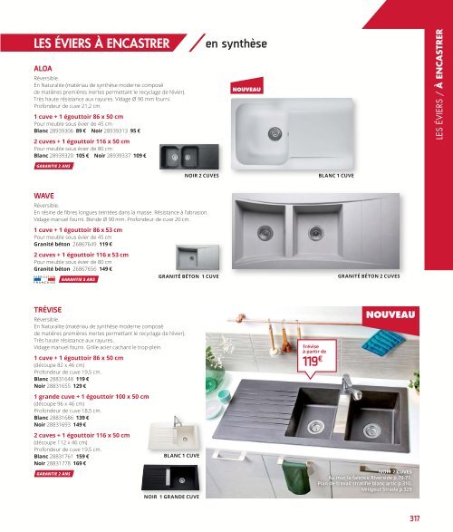 Gedimat catalogue interieur 2018