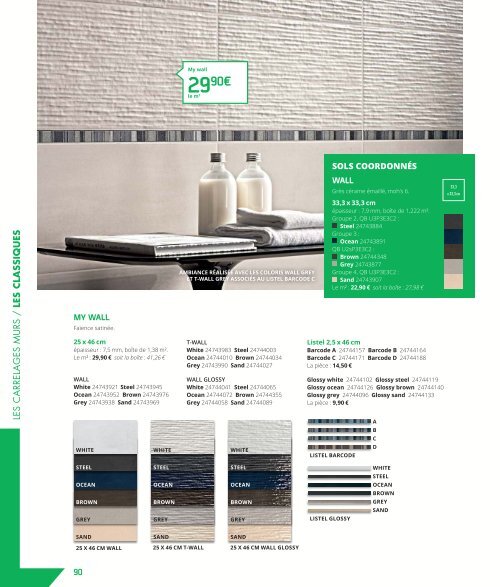 Gedimat catalogue interieur 2018