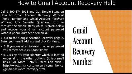gmail password recovery1