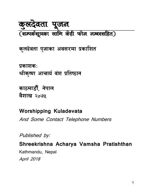 Final - Booklet Chundi - April 23