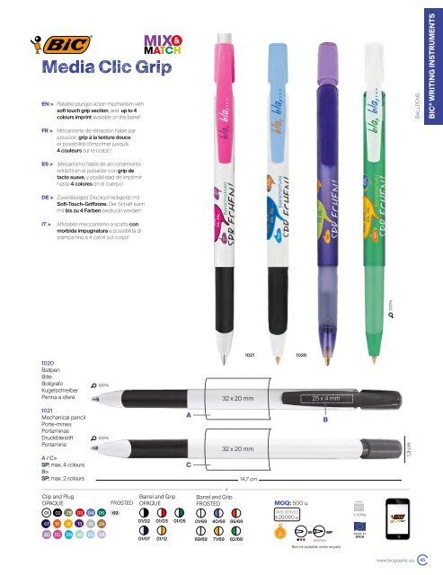 BIC-1-General catalogue