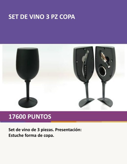 catalogo-shopping-premiumPIA2