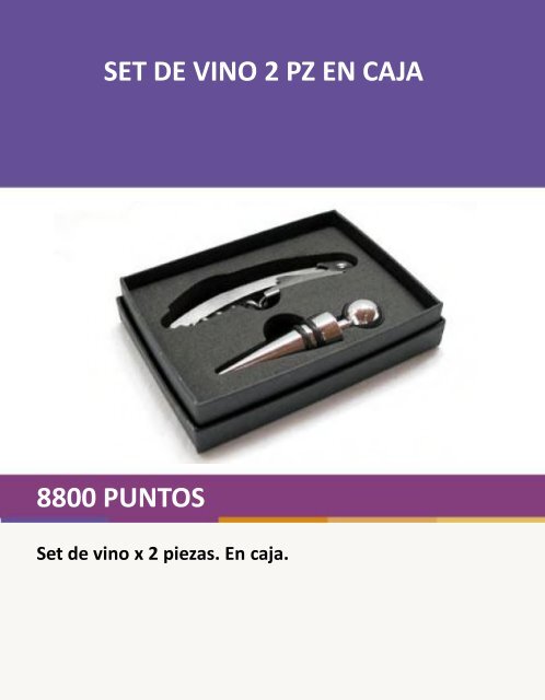 catalogo-shopping-premiumPIA2