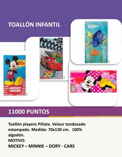 catalogo-shopping-premiumPIA2