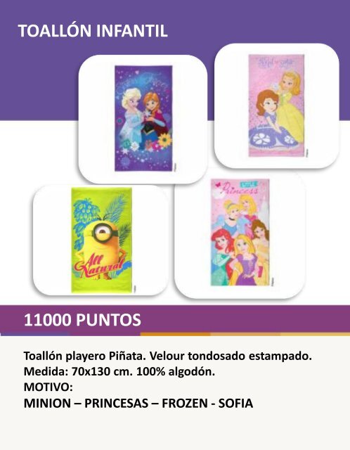 catalogo-shopping-premiumPIA2