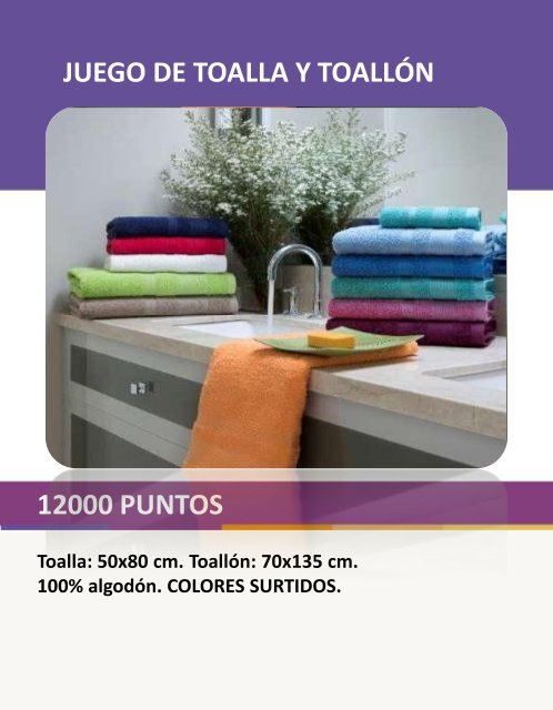 catalogo-shopping-premiumPIA2