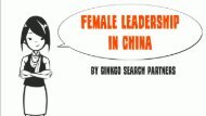 Female Leadership in China