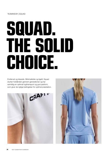 Craft Next Generation Teamwear