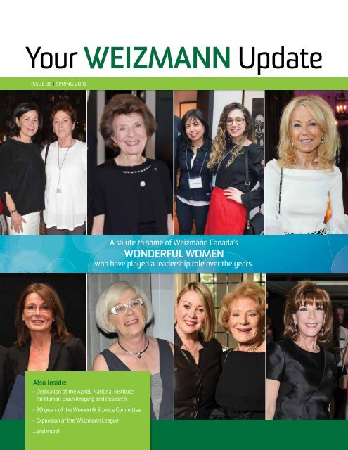 Your WEIZMANN Update