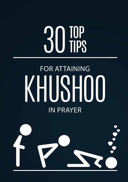 Khushoo eBook Snippet