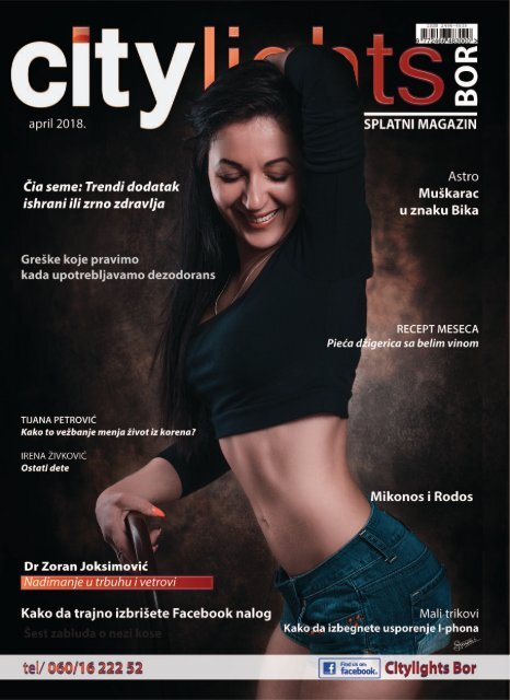 Citylights Bor APRIL 2018