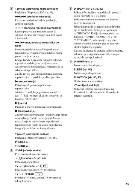 Sony BDV-E880 - BDV-E880 Mode d'emploi Serbe