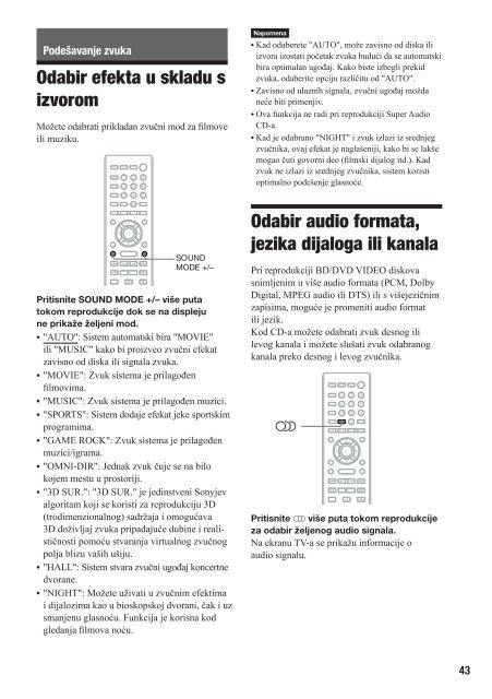 Sony BDV-E880 - BDV-E880 Mode d'emploi Serbe