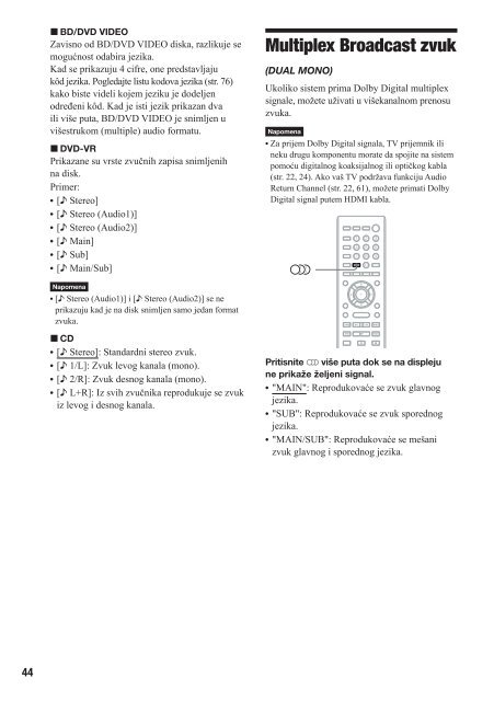 Sony BDV-E880 - BDV-E880 Mode d'emploi Serbe