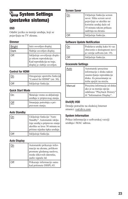 Sony BDP-S470 - BDP-S470 Mode d'emploi Serbe