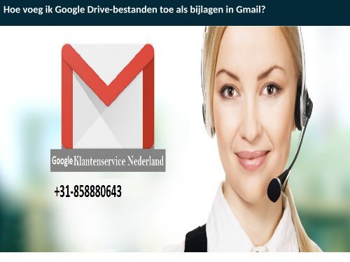Hoe voeg ik Google Drive-bestanden toe als bijlagen in Gmail