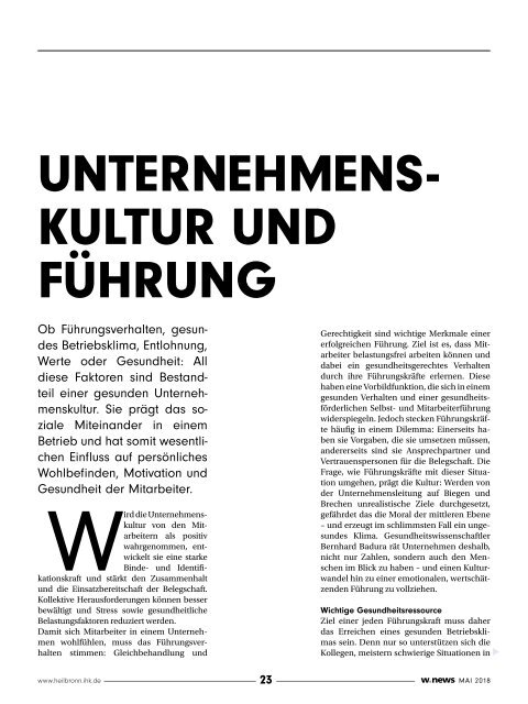 UNTERNEHMENSKULTUR UND FÜHRUNG| w.news 05.2018