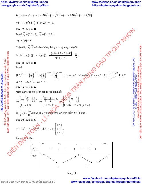 Bộ đề thi thử THPT QG 2018 Các môn TOÁN - LÍ - HÓA Các trường THPT Cả nước CÓ HƯỚNG DẪN GIẢI (Lần 17) [DC28042018]