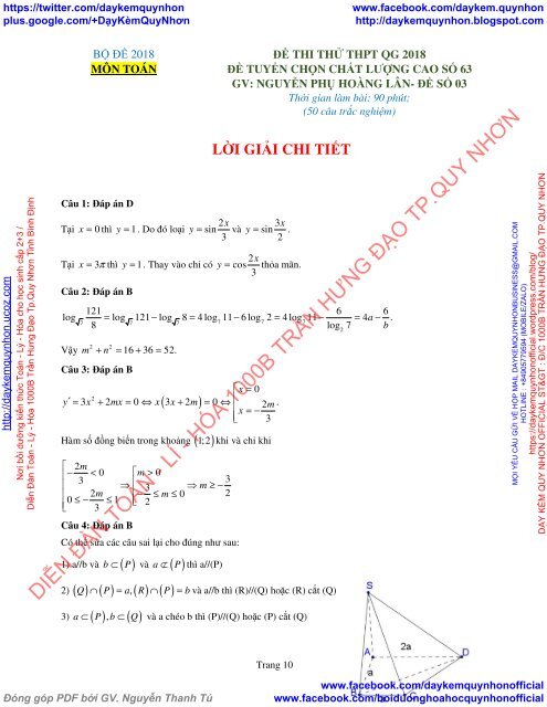 Bộ đề thi thử THPT QG 2018 Các môn TOÁN - LÍ - HÓA Các trường THPT Cả nước CÓ HƯỚNG DẪN GIẢI (Lần 17) [DC28042018]