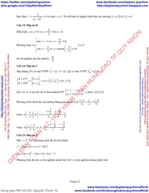 Bộ đề thi thử THPT QG 2018 Các môn TOÁN - LÍ - HÓA Các trường THPT Cả nước CÓ HƯỚNG DẪN GIẢI (Lần 17) [DC28042018]