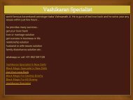 vashikaran specialist baba ji