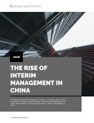 The Rise of Interim Management in China