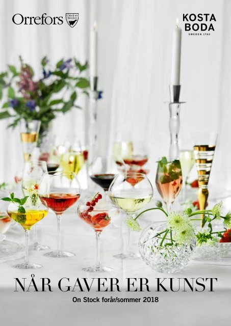 Orrefors Kosta Boda, gave- og præmiekatalog
