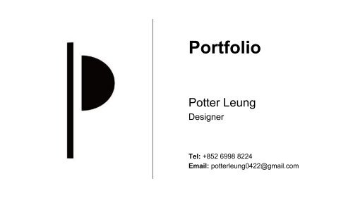 Potter Leung_portfolio 2017-2018