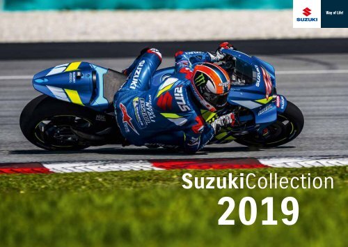 Suzuki Motorsport Collection 2018