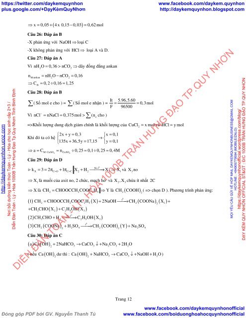 Bộ đề thi thử THPT QG 2018 Các môn TOÁN - LÍ - HÓA Các trường THPT Cả nước CÓ HƯỚNG DẪN GIẢI (Lần 19) [DC02052018]