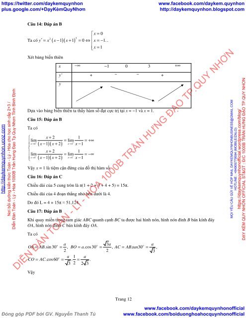 Bộ đề thi thử THPT QG 2018 Các môn TOÁN - LÍ - HÓA Các trường THPT Cả nước CÓ HƯỚNG DẪN GIẢI (Lần 19) [DC02052018]