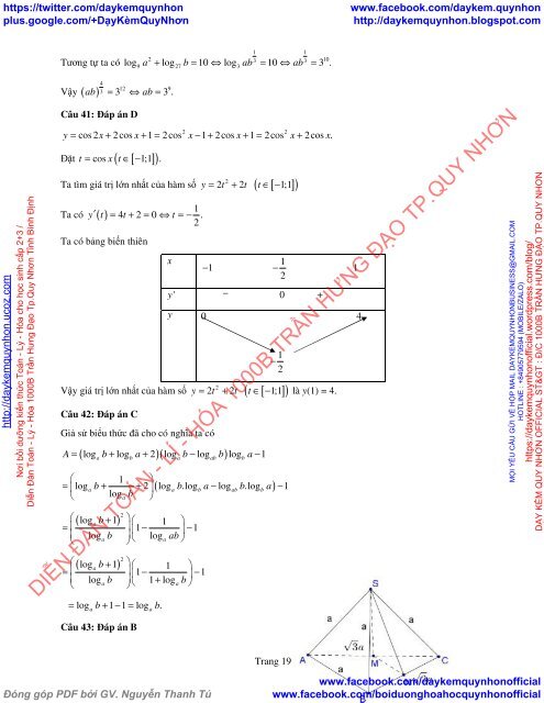 Bộ đề thi thử THPT QG 2018 Các môn TOÁN - LÍ - HÓA Các trường THPT Cả nước CÓ HƯỚNG DẪN GIẢI (Lần 19) [DC02052018]