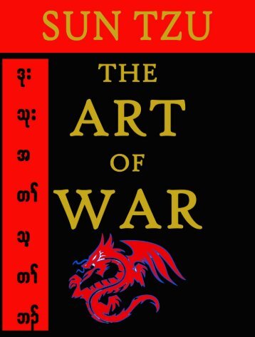 Janson History Of Art Pdf Free Download