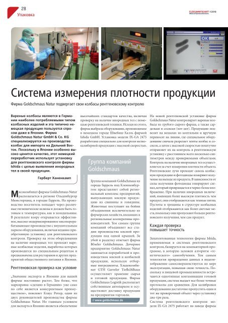 FLEISCHWIRTSCHAFT Russia 1/2018