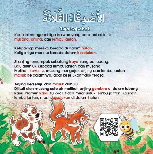 Bacaan Bertahap - Bahasa Arab - Tiga Sahabat 