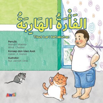 Bacaan Bertahap - Bahasa Arab - Tikus Lari Ketakutan