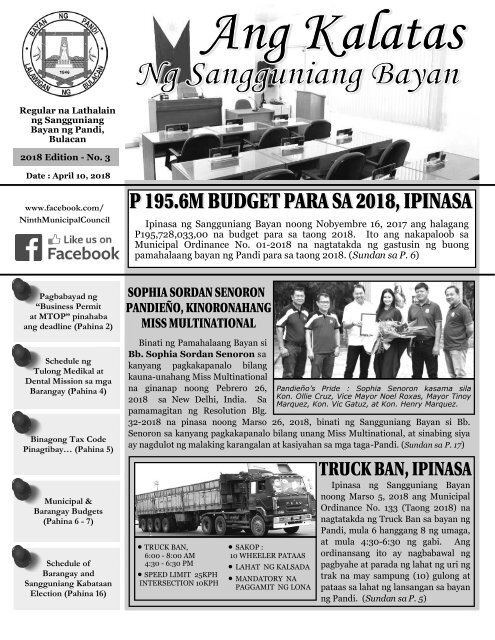 Newsletter 3
