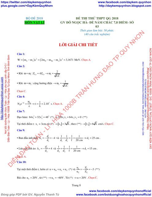 Bộ đề thi thử THPT QG 2018 Các môn TOÁN - LÍ - HÓA Các trường THPT Cả nước CÓ HƯỚNG DẪN GIẢI (Lần 21) [DC04052018]