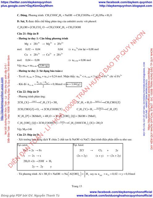 Bộ đề thi thử THPT QG 2018 Các môn TOÁN - LÍ - HÓA Các trường THPT Cả nước CÓ HƯỚNG DẪN GIẢI (Lần 21) [DC04052018]