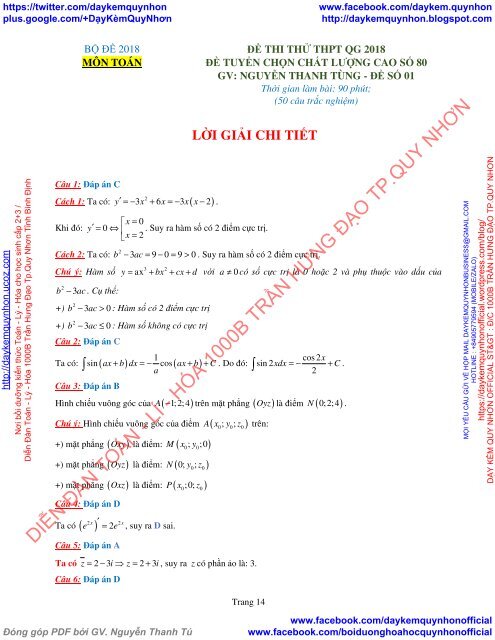 Bộ đề thi thử THPT QG 2018 Các môn TOÁN - LÍ - HÓA Các trường THPT Cả nước CÓ HƯỚNG DẪN GIẢI (Lần 21) [DC04052018]