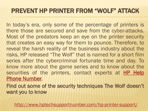 Prevent HP Printer from Wolf Attack