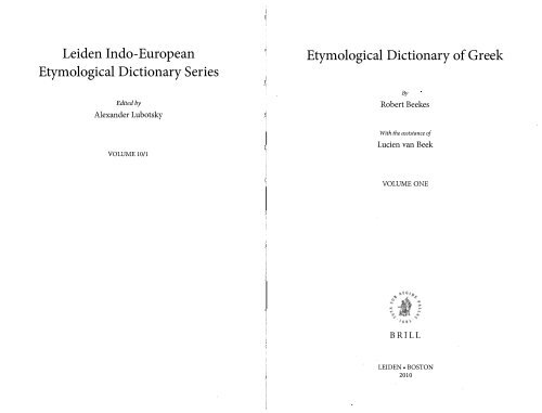 Beekes Etymological Dictionary of Greek