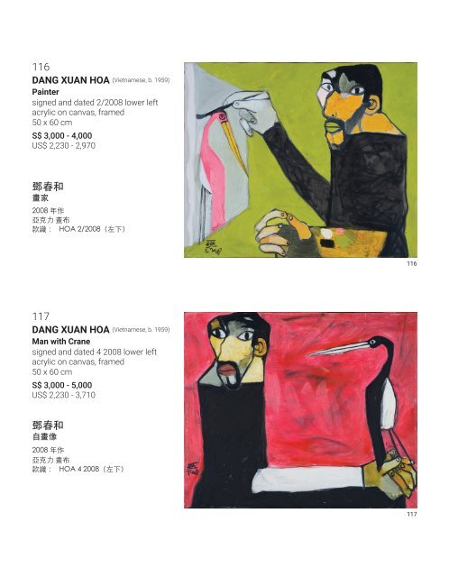 33 Auction 2018 Singapore Spring Auction - Modern and Contemporary Art (SG026)